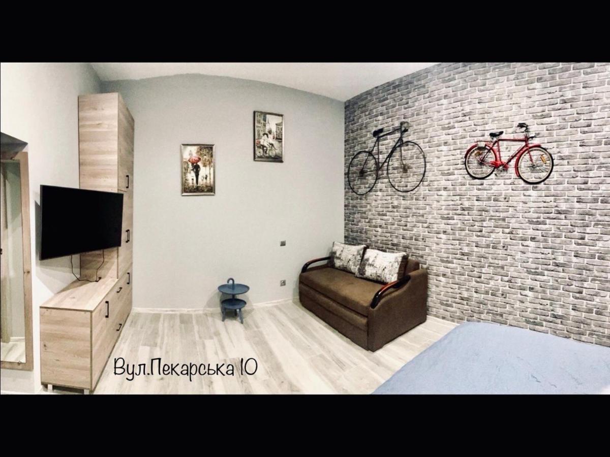 Apartments Pekarska Centr - Світло Є! Lviv Extérieur photo