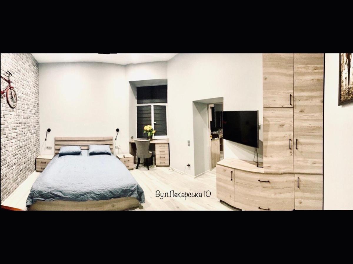 Apartments Pekarska Centr - Світло Є! Lviv Extérieur photo