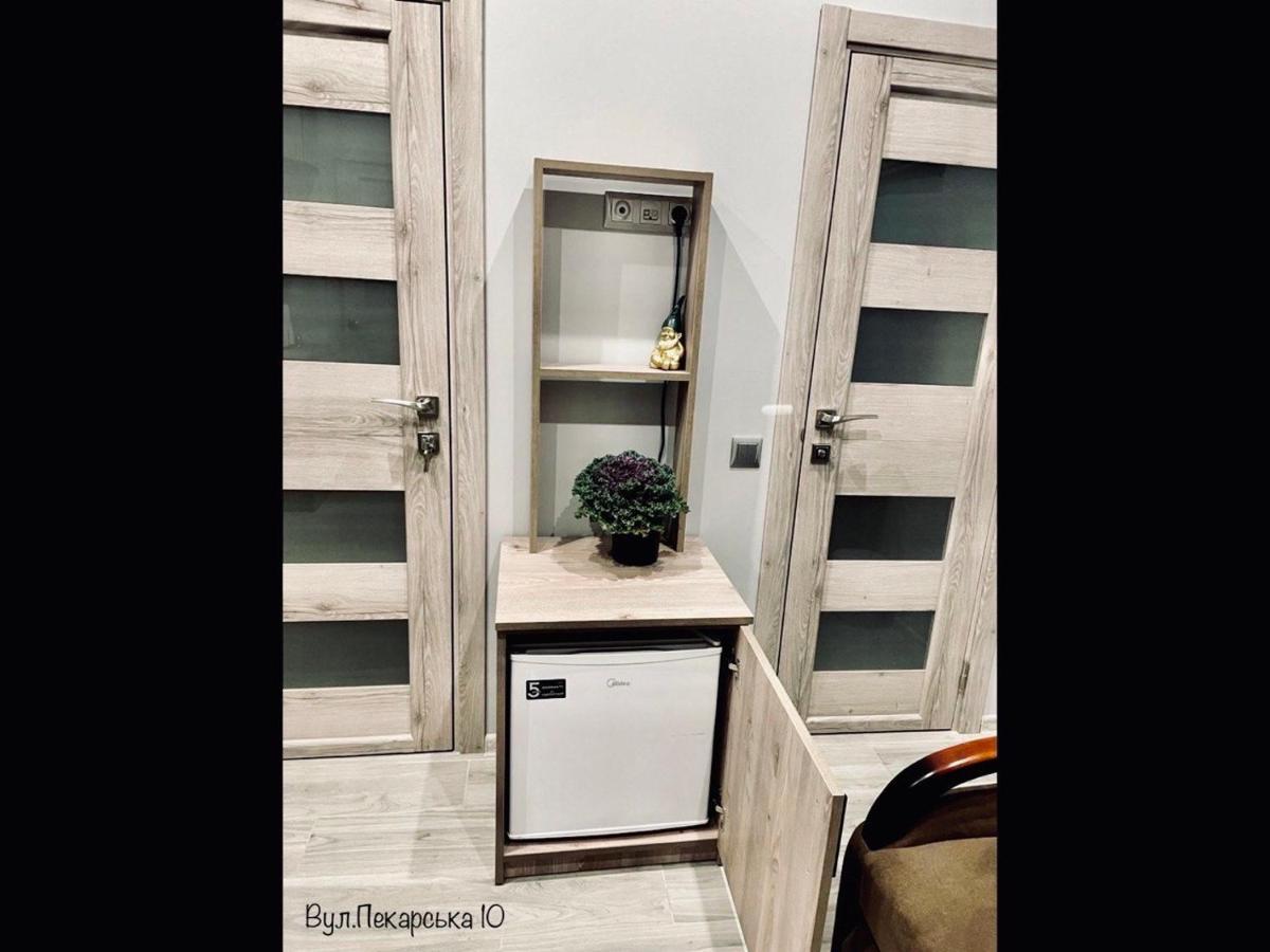 Apartments Pekarska Centr - Світло Є! Lviv Extérieur photo