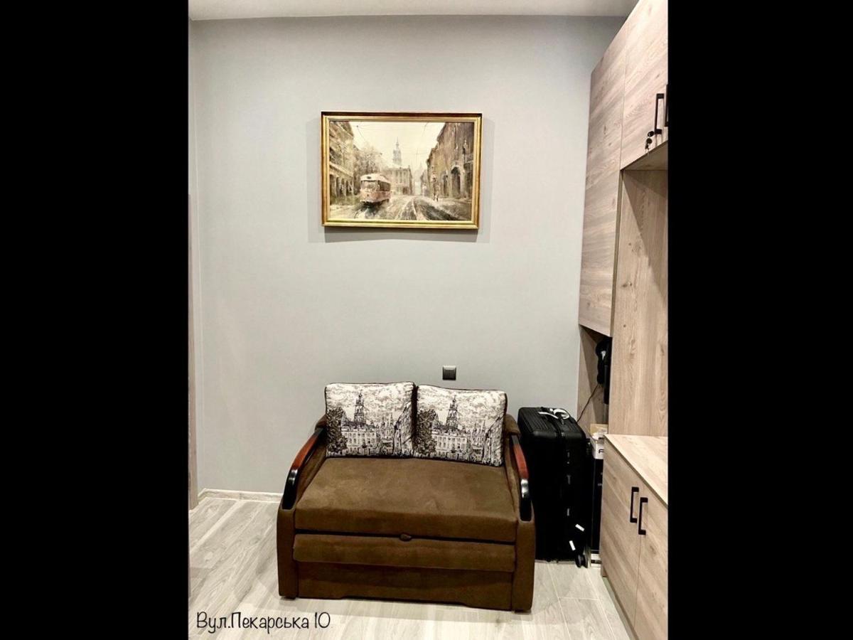 Apartments Pekarska Centr - Світло Є! Lviv Extérieur photo