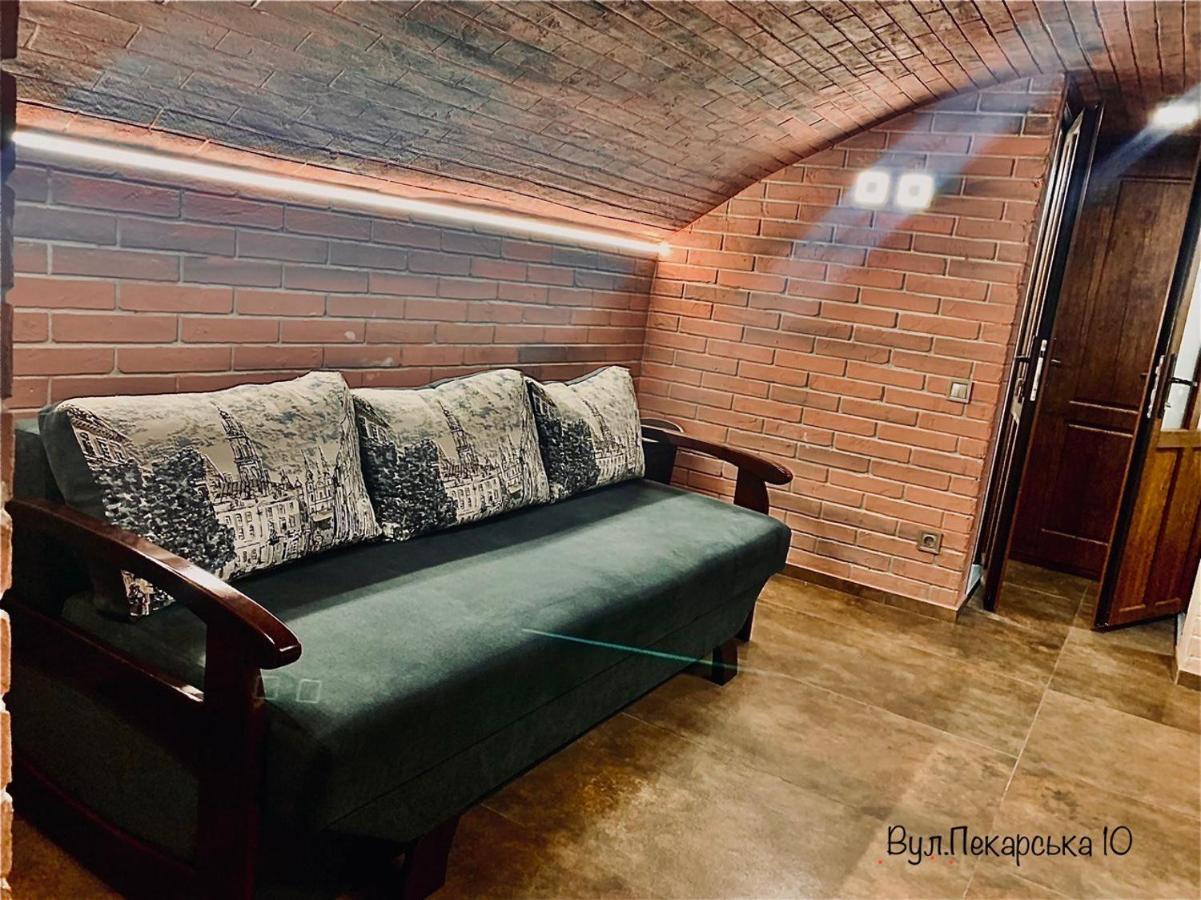 Apartments Pekarska Centr - Світло Є! Lviv Extérieur photo