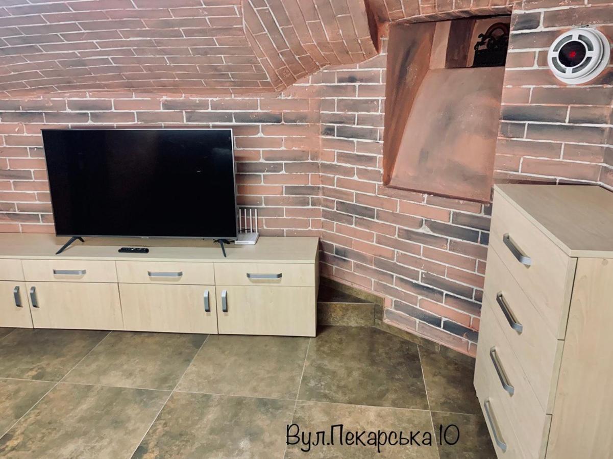 Apartments Pekarska Centr - Світло Є! Lviv Extérieur photo