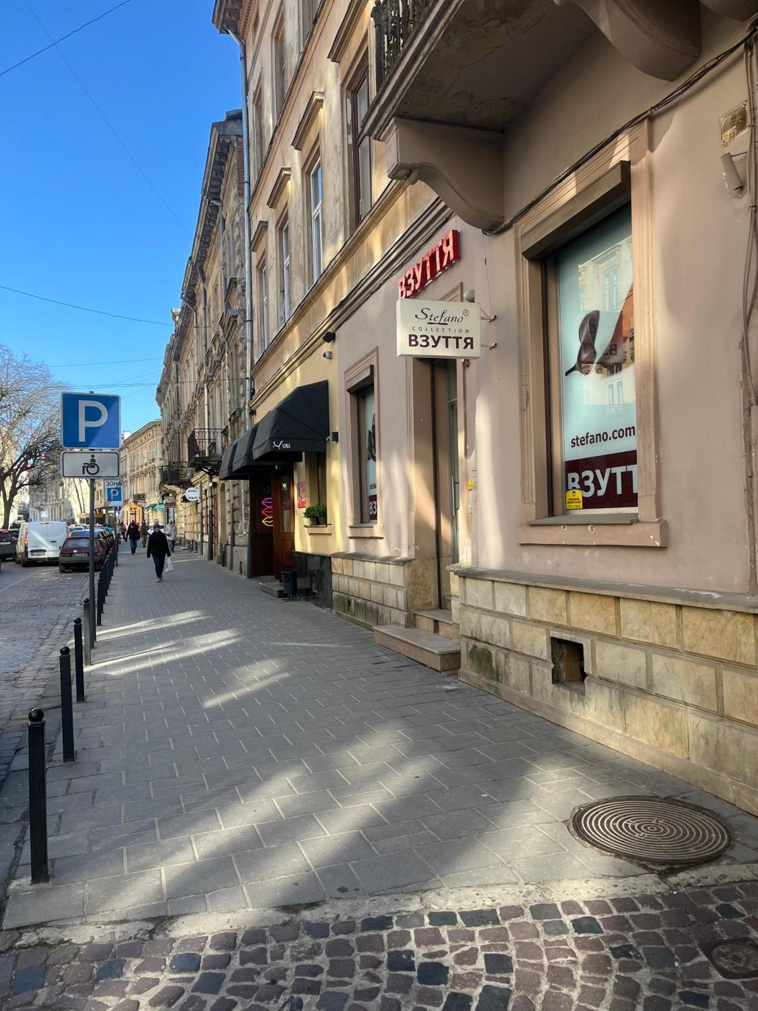 Apartments Pekarska Centr - Світло Є! Lviv Extérieur photo